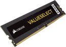 ME-CD43226V18