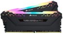 ME-CD4836RP16D