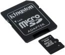 SDC10/8GB