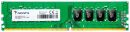 AD4U2666W8G19-S