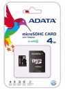 AD-MCMSDAC4HC1-4GB