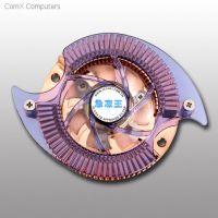 Jetart All-In-OneTwin Colour VGA Chipset Cooling