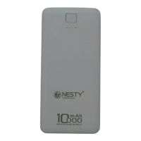 Nesty White 10 000mAh Multi Functional Power Bank