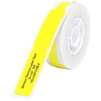 Niimbot D11 / D110 / D101 / H1S - 12.5 x 109mm Thermal label tape - Yellow x160