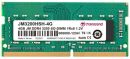 JM3200HSH-4G