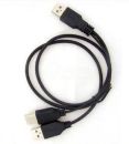 USB2USB