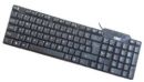 NX-KB42
